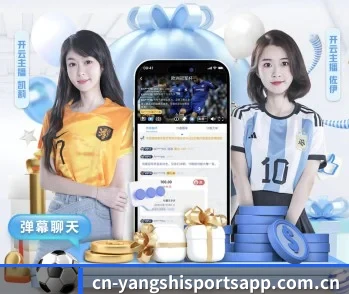 央视体育的故事 - 体育资讯内容服务 - CCTV